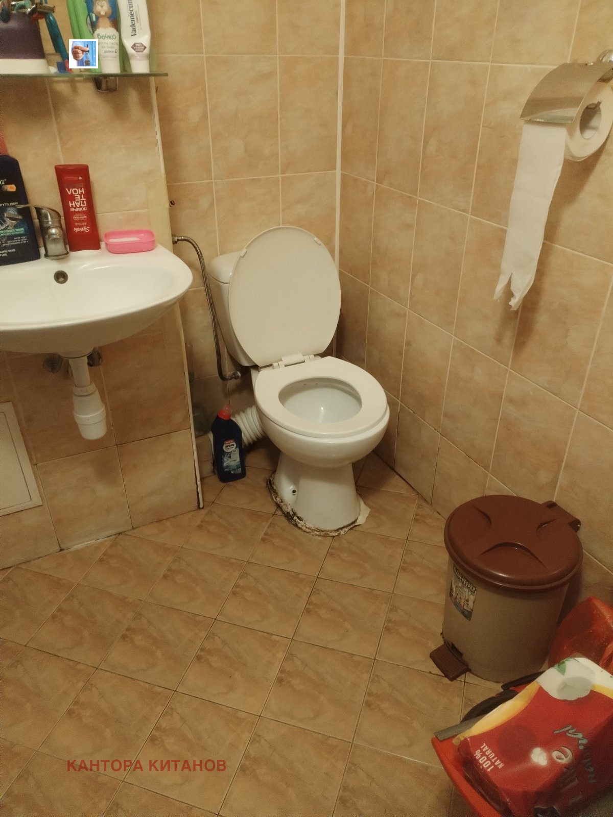 ������� 1-����� | Imot.bg � ����������� 9