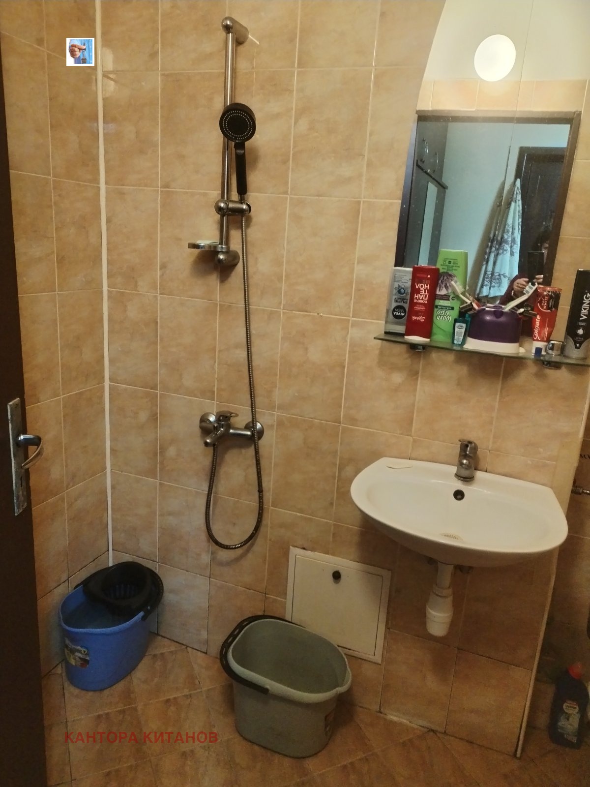 ������� 1-����� | Imot.bg � ����������� 8