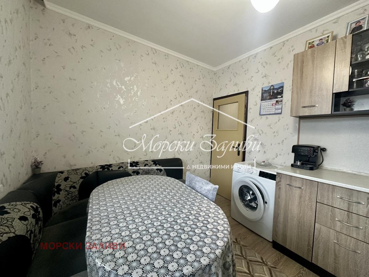 ������� 1-����� | Imot.bg � ����������� 1