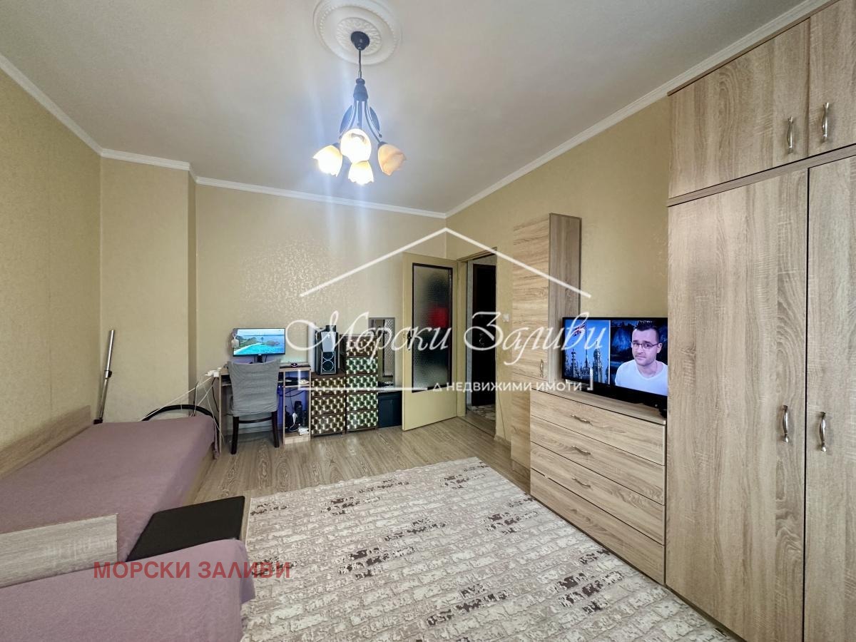 ������� 1-����� | Imot.bg � ����������� 2