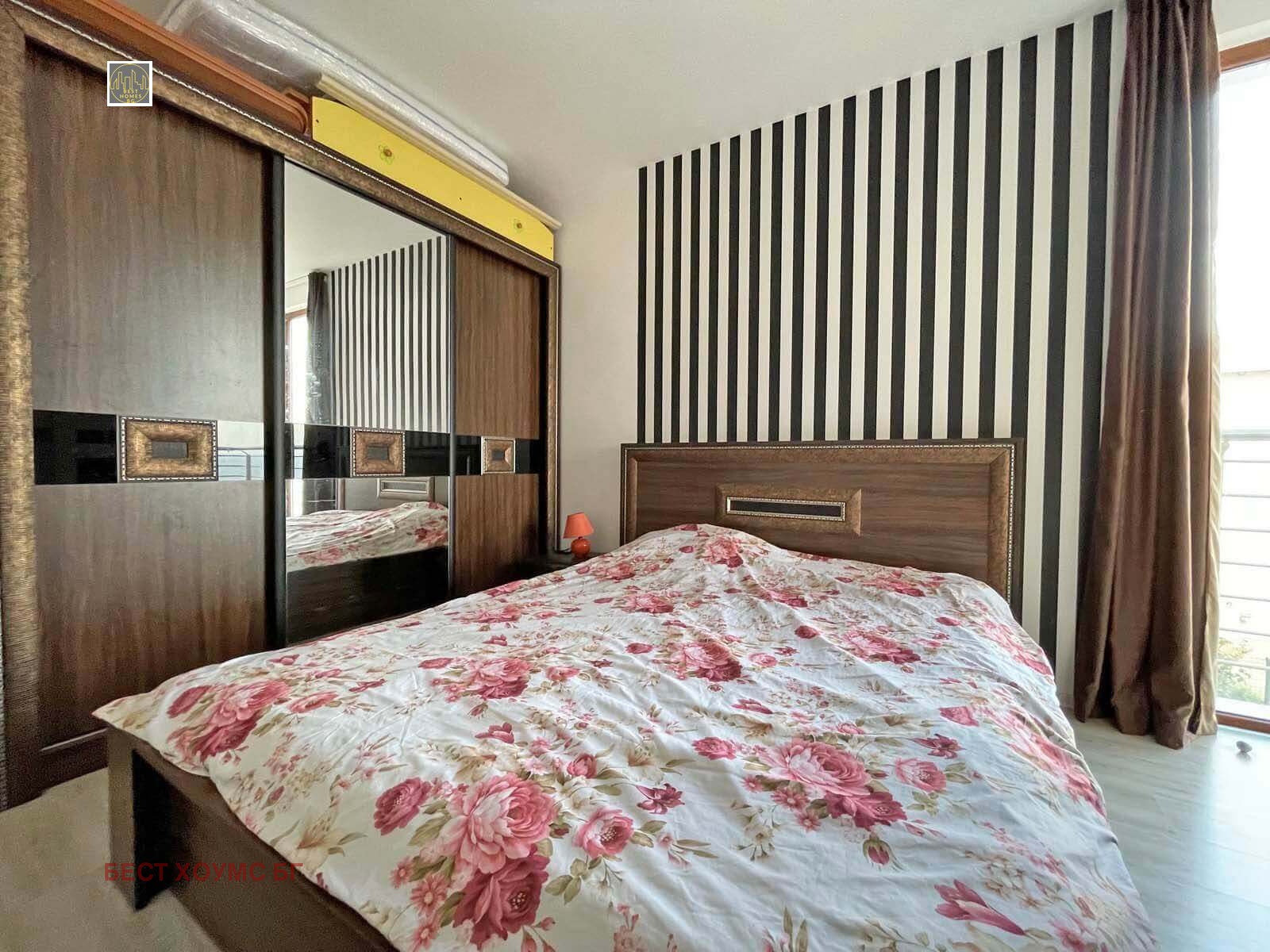 ������� 2-����� | Imot.bg � ����������� 17