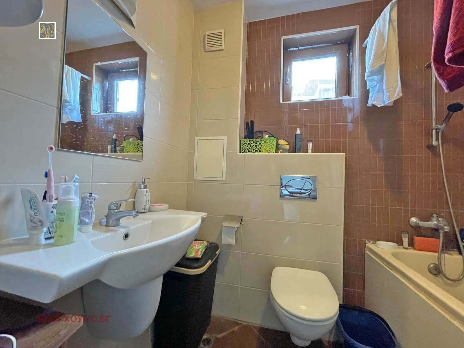 ������� 2-����� | Imot.bg � ����������� 13