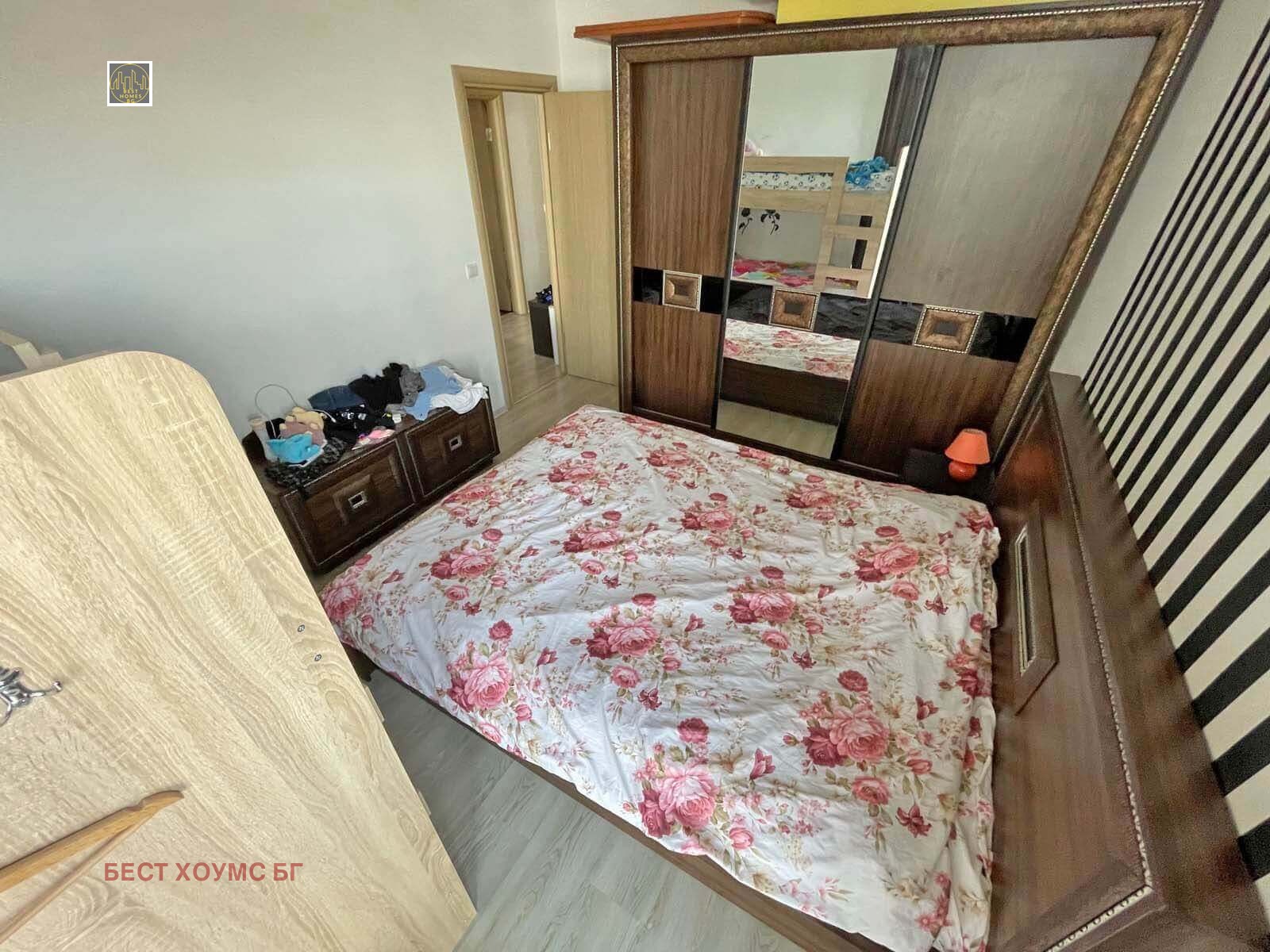 ������� 2-����� | Imot.bg � ����������� 16