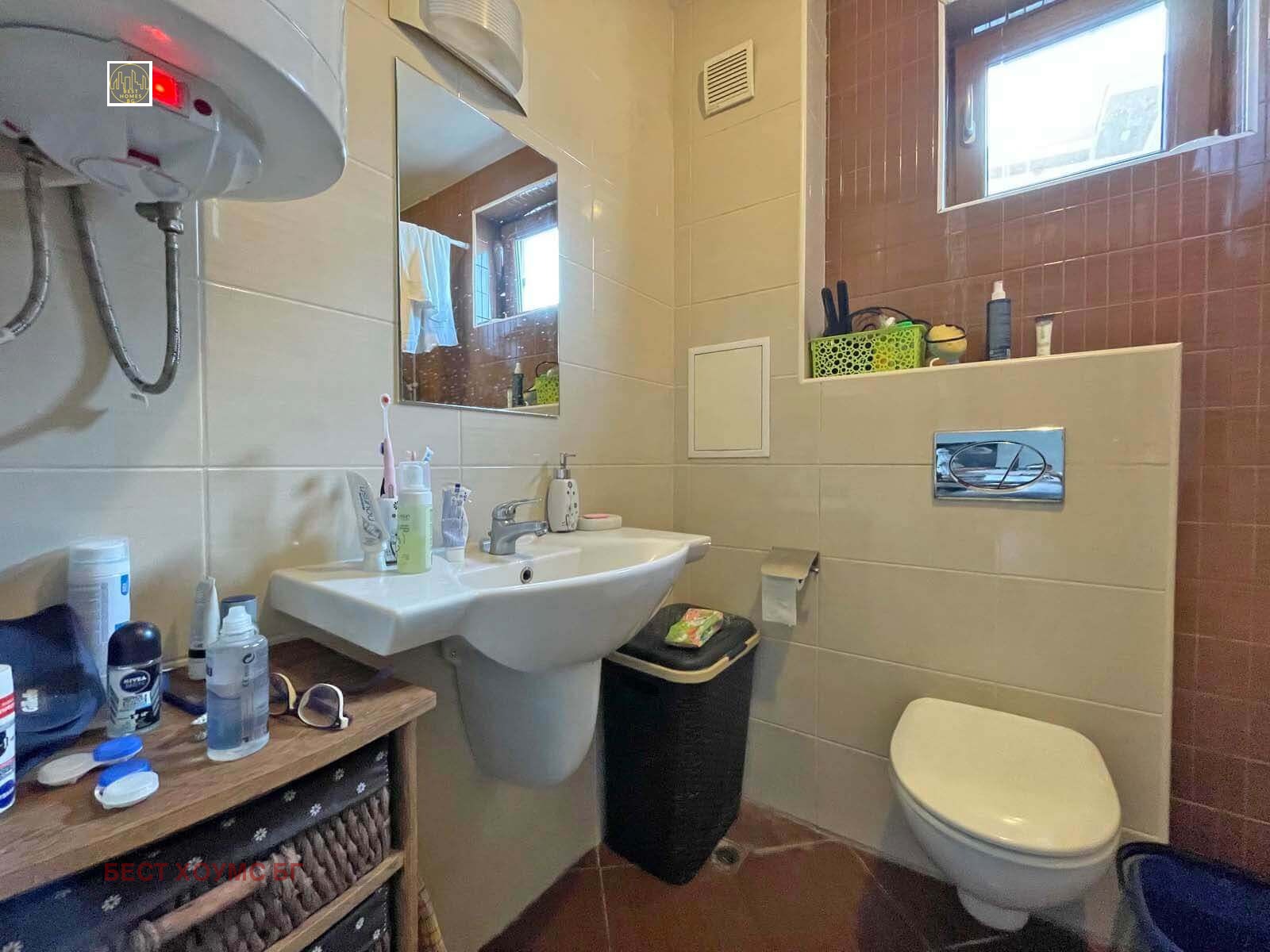 ������� 2-����� | Imot.bg � ����������� 14