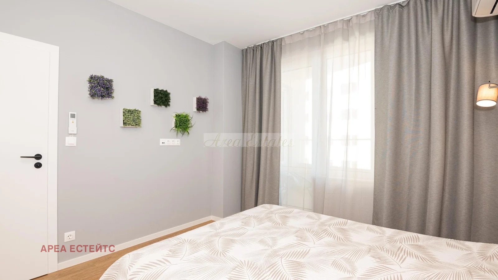 ������� 2-����� | Imot.bg � ����������� 10