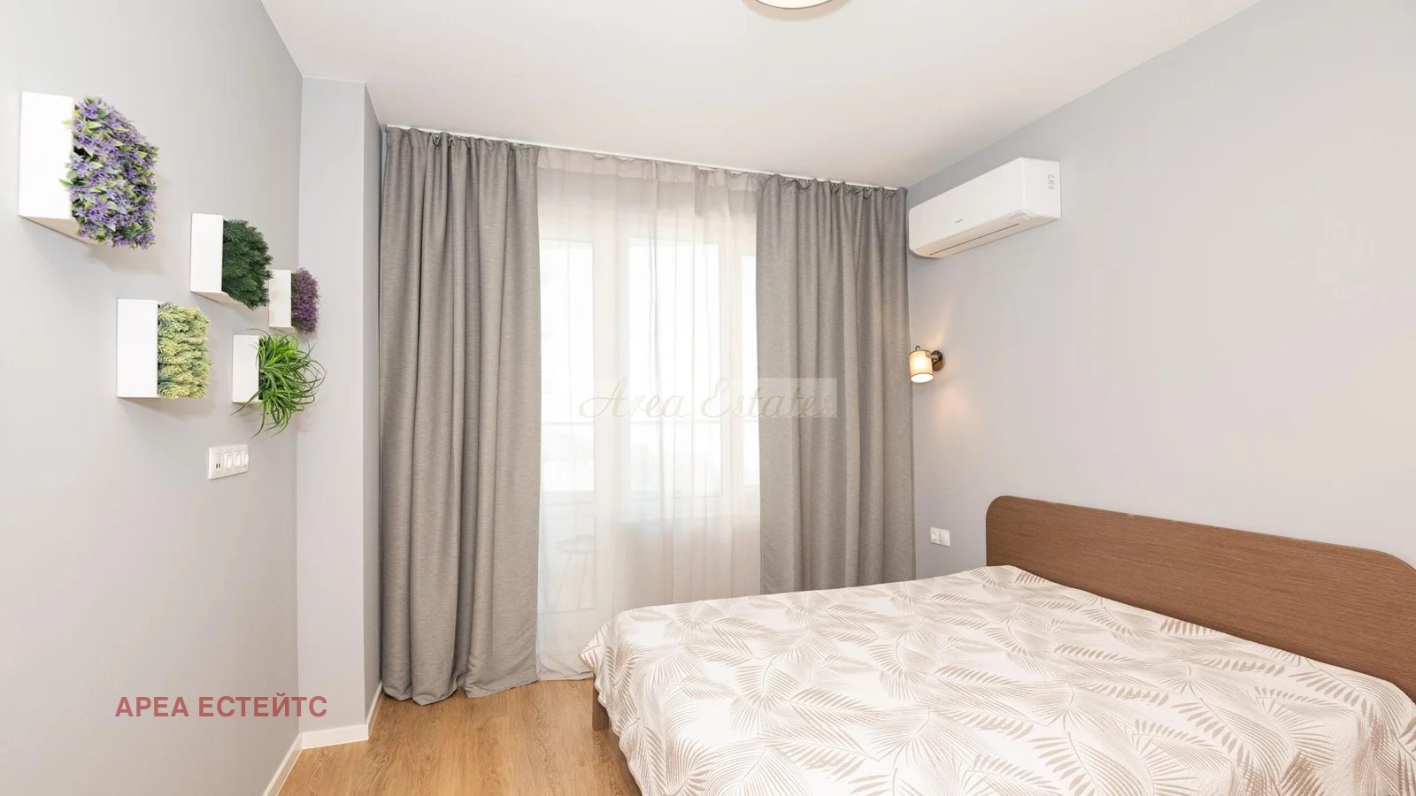 ������� 2-����� | Imot.bg � ����������� 9