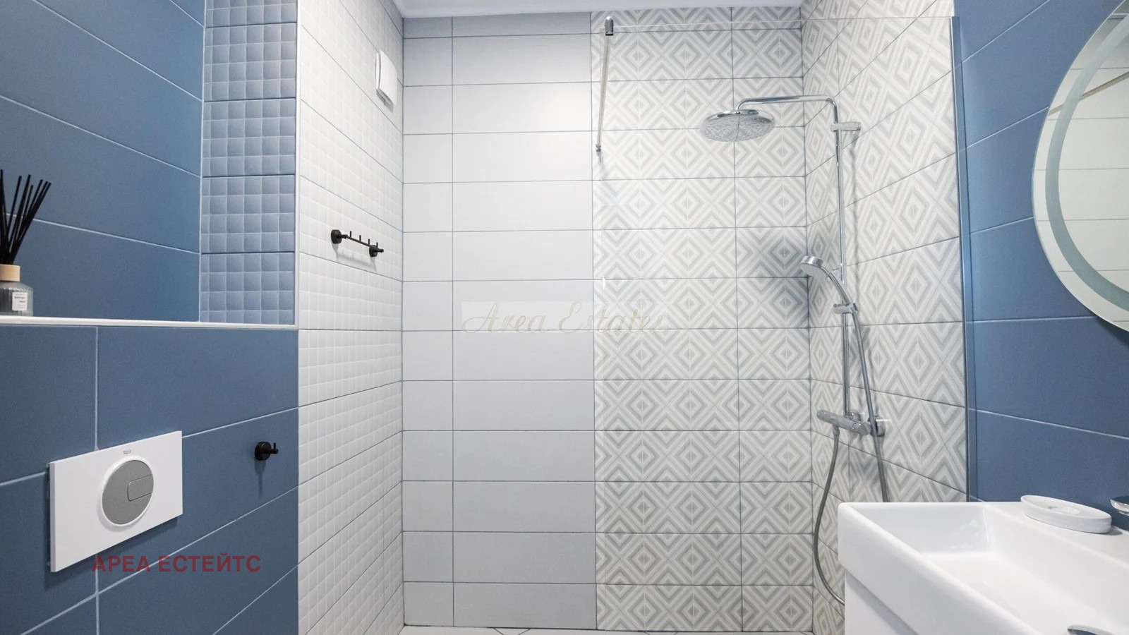 ������� 2-����� | Imot.bg � ����������� 13