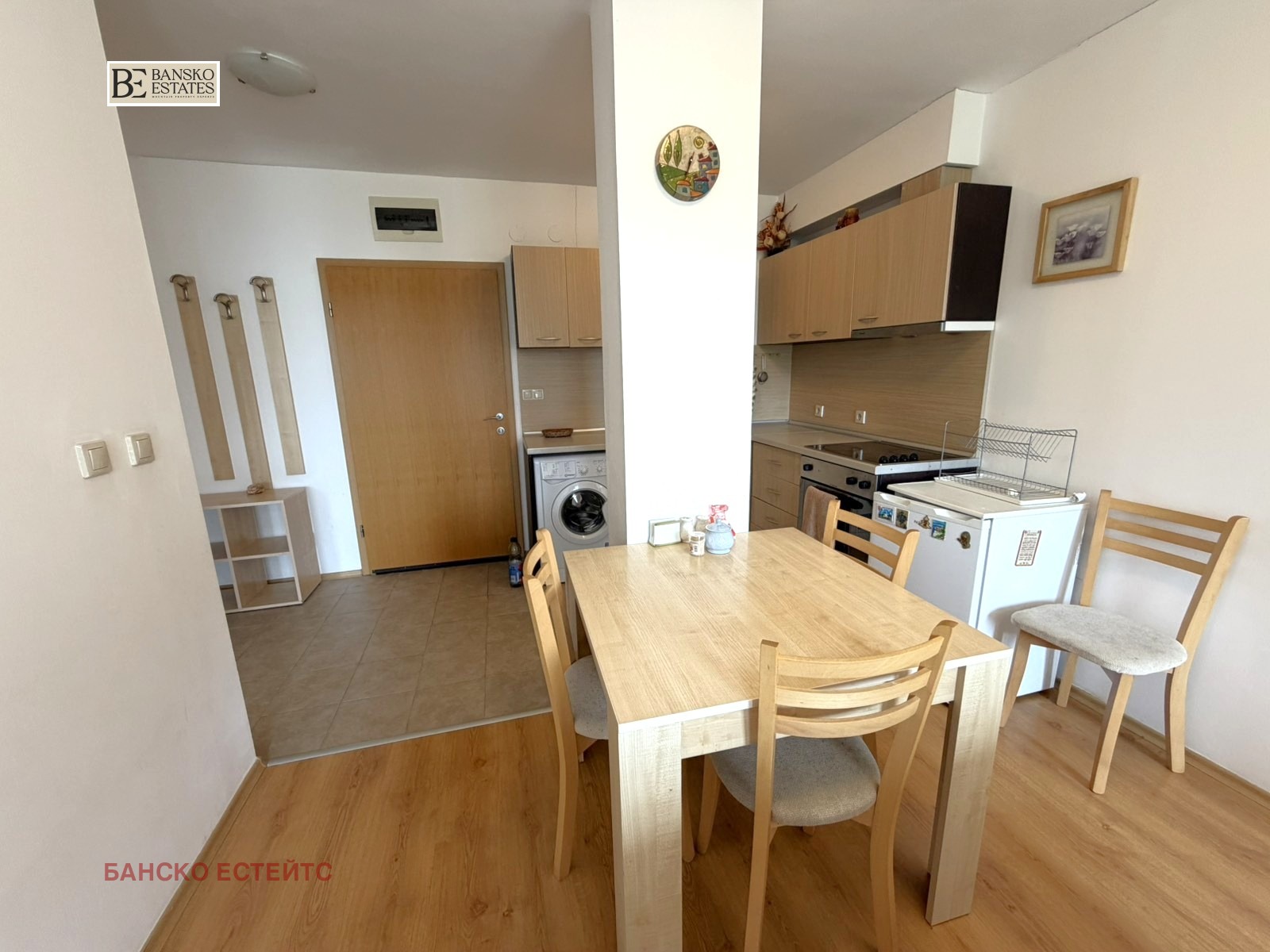������� 2-����� | Imot.bg � ����������� 5