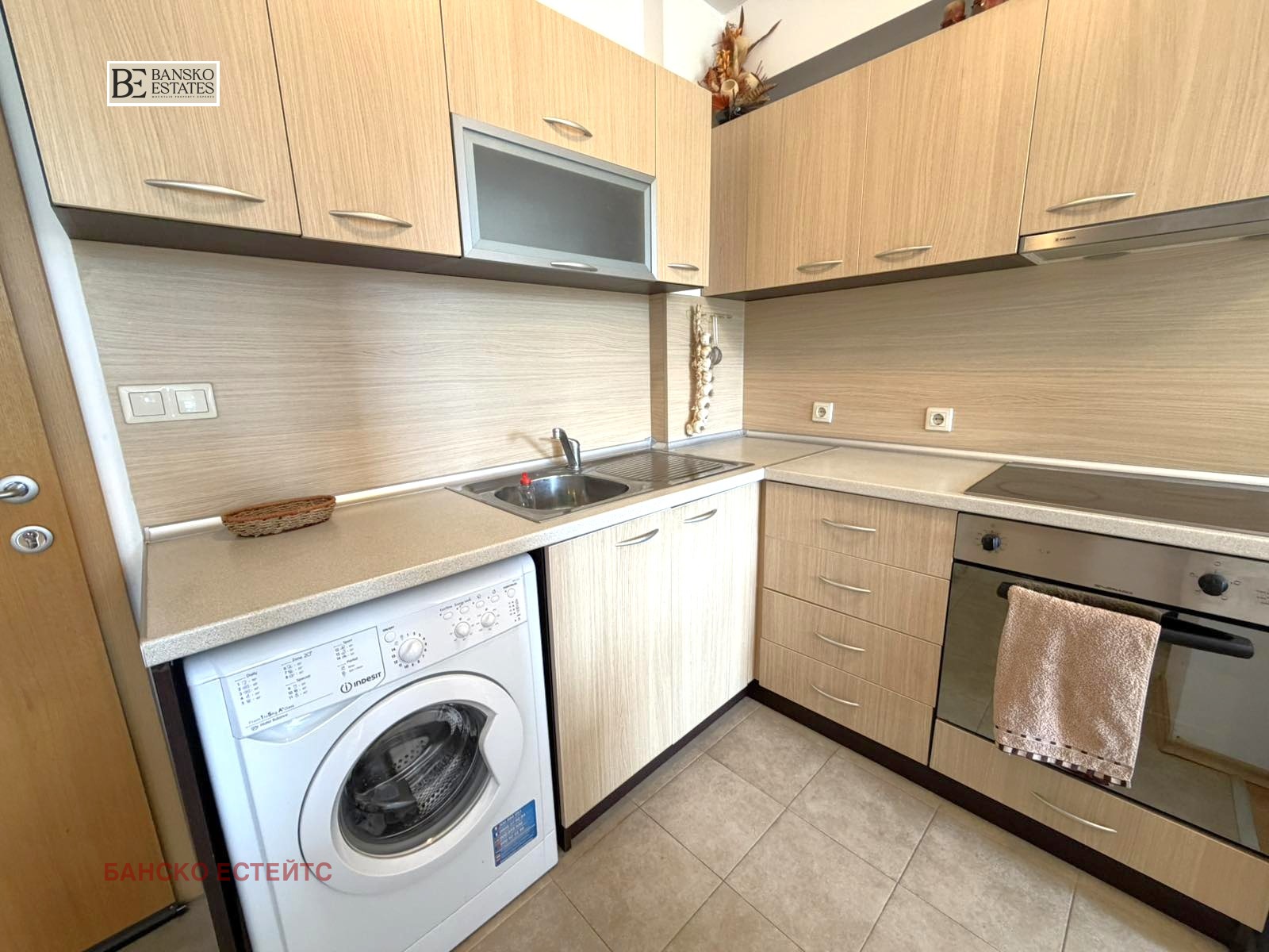 ������� 2-����� | Imot.bg � ����������� 6