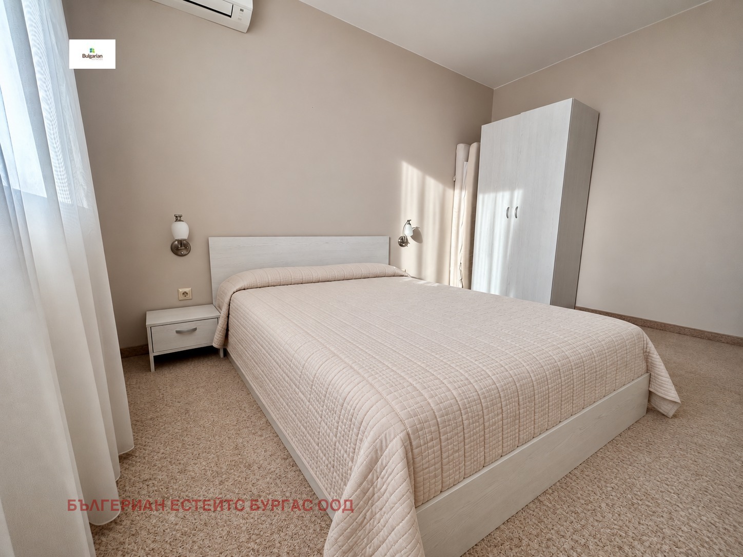 ������� 2-����� | Imot.bg � ����������� 15