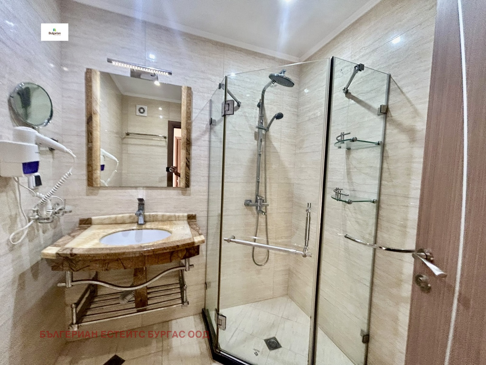 ������� 2-����� | Imot.bg � ����������� 4