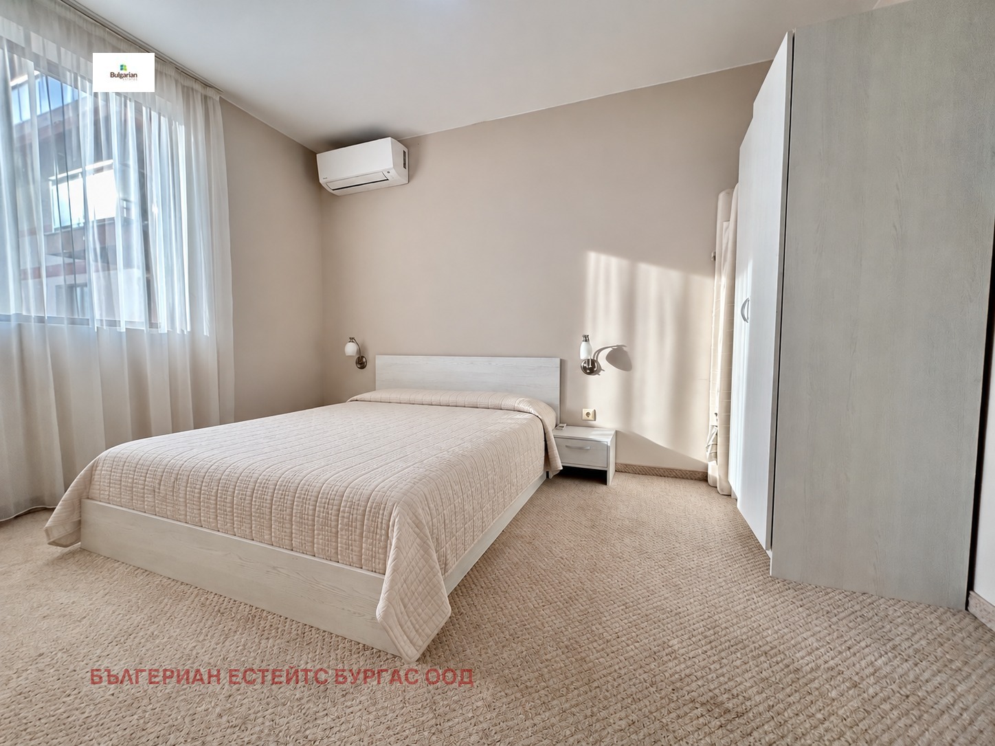 ������� 2-����� | Imot.bg � ����������� 14