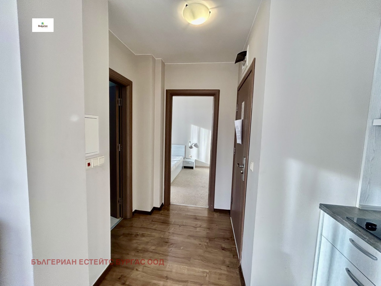 ������� 2-����� | Imot.bg � ����������� 13