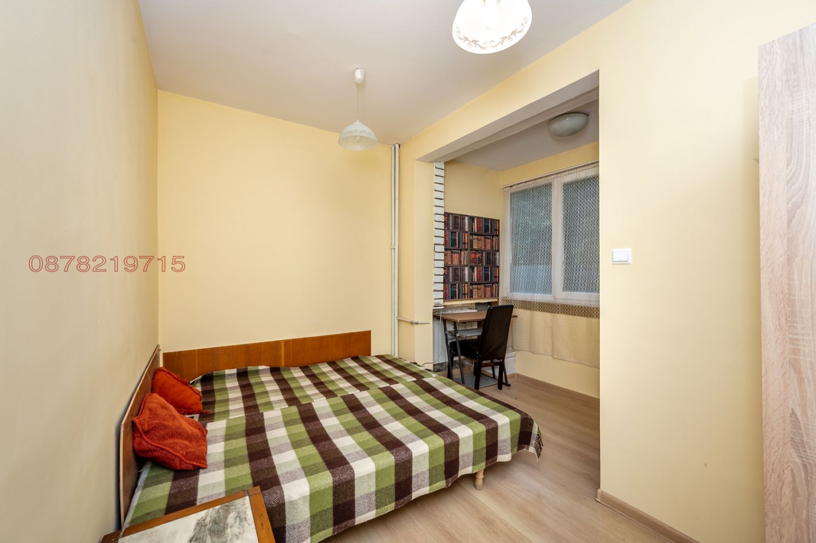 ������� 3-����� | Imot.bg � ����������� 3