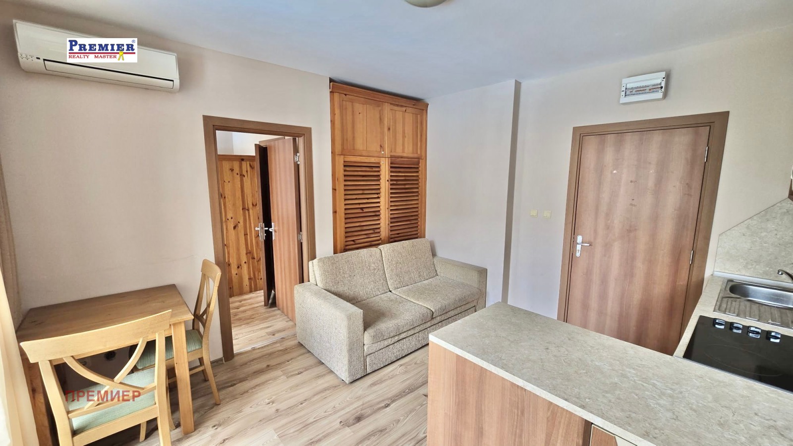 ������� 3-����� | Imot.bg � ����������� 9