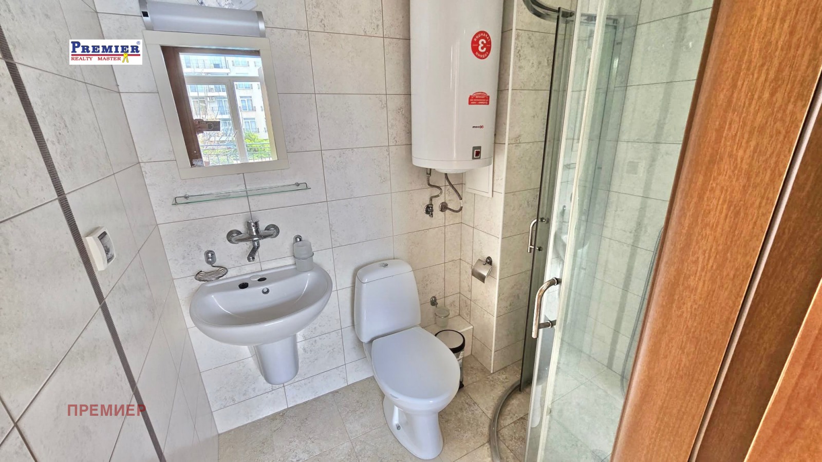 ������� 3-����� | Imot.bg � ����������� 16