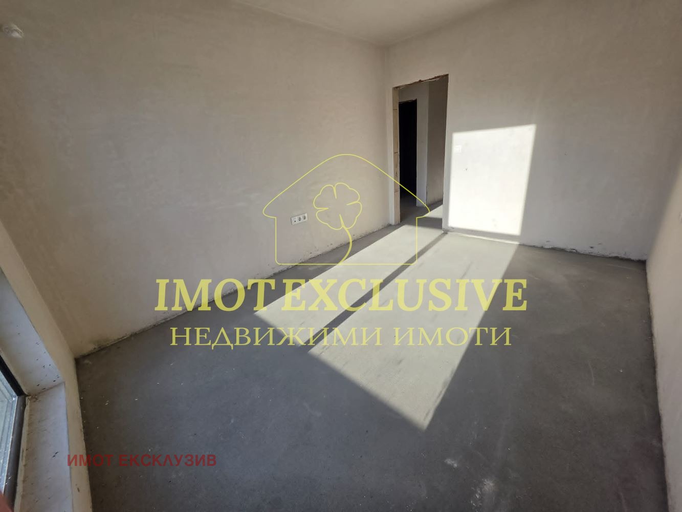 ������� 3-����� | Imot.bg � ����������� 5