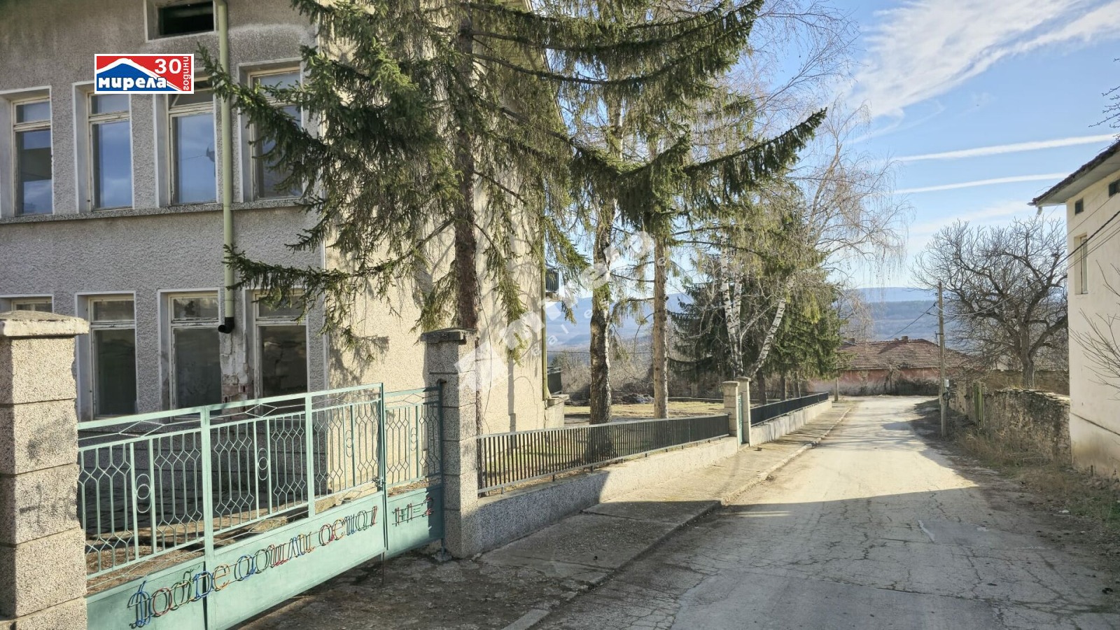 Продава ОФИС | Imot.bg — изображение 6