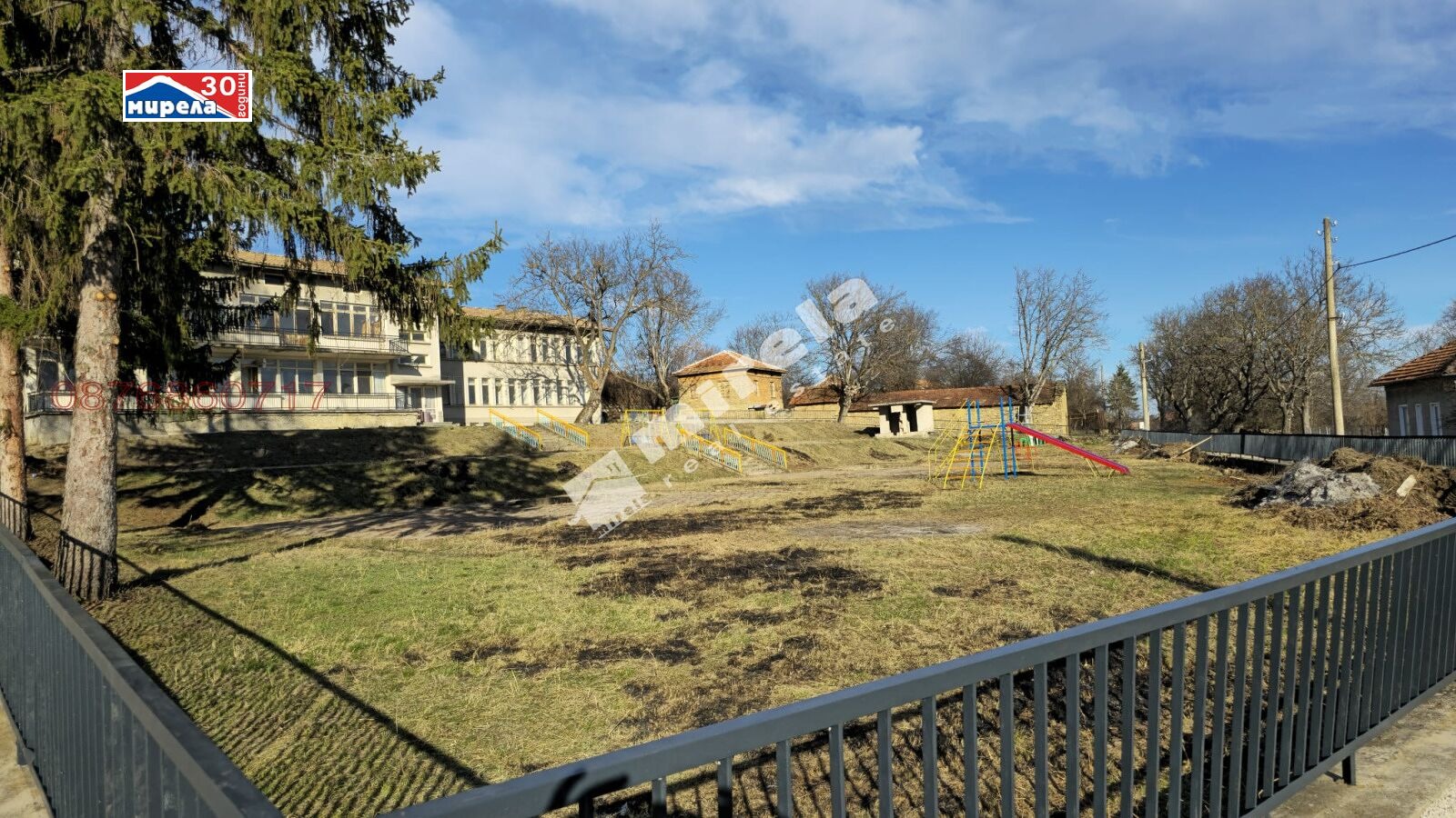 Продава ОФИС | Imot.bg — изображение 10