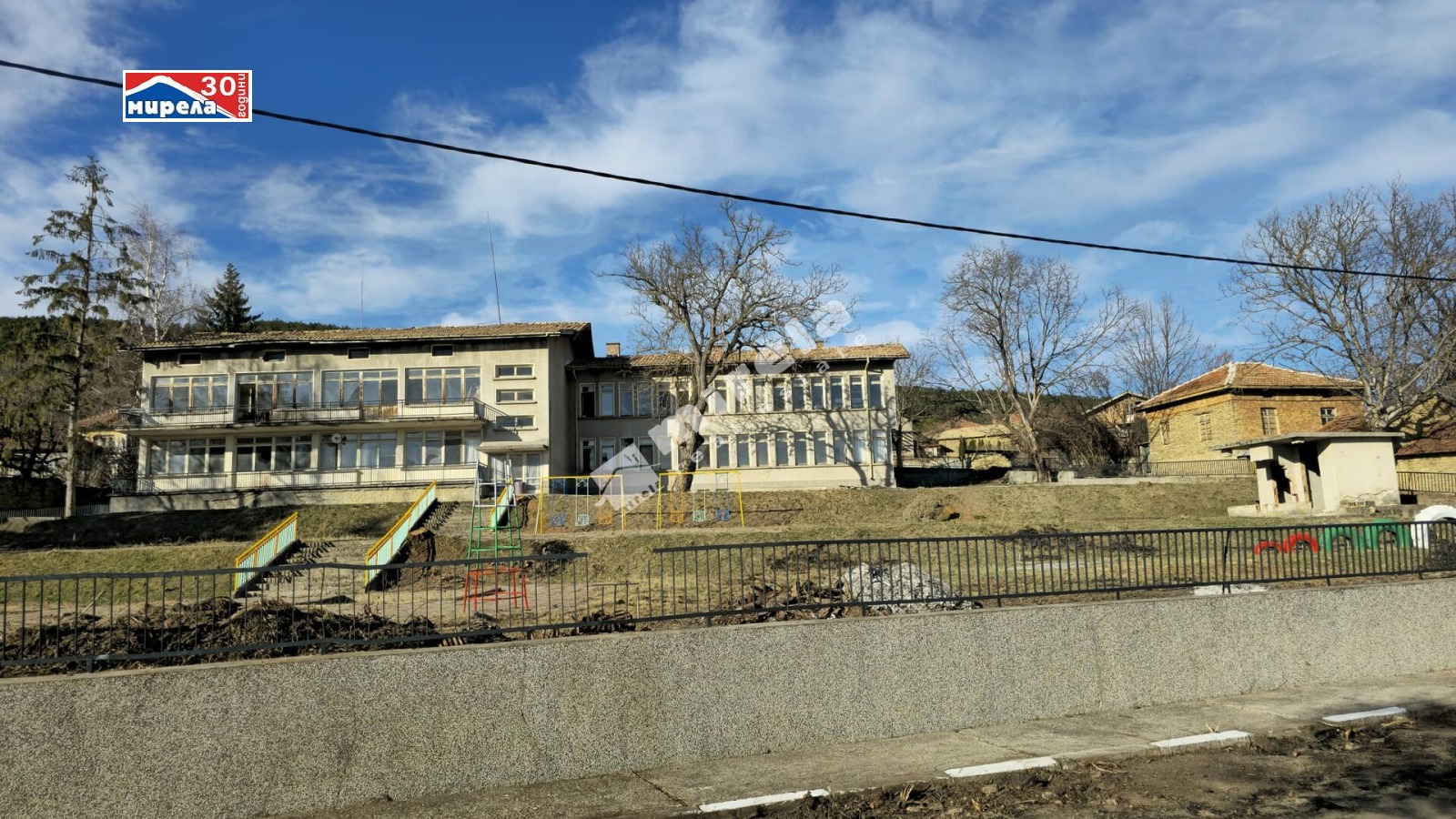 Продава ОФИС | Imot.bg — изображение 1