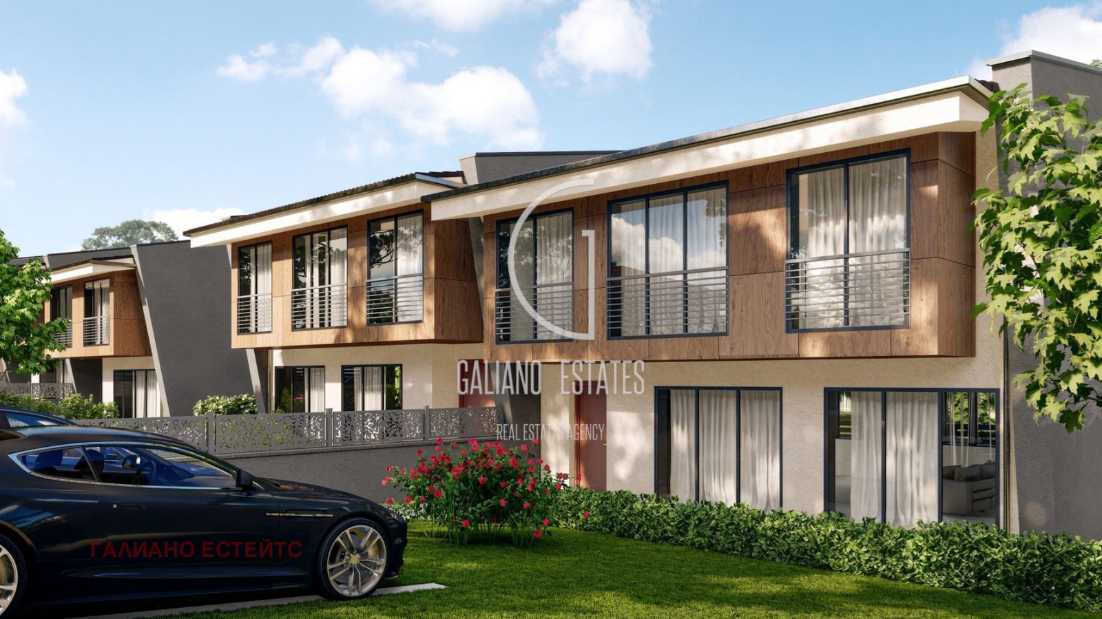 ������� ���� | Imot.bg � ����������� 1