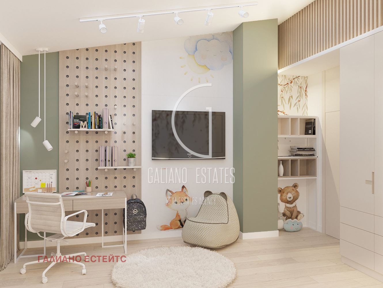 ������� ���� | Imot.bg � ����������� 11