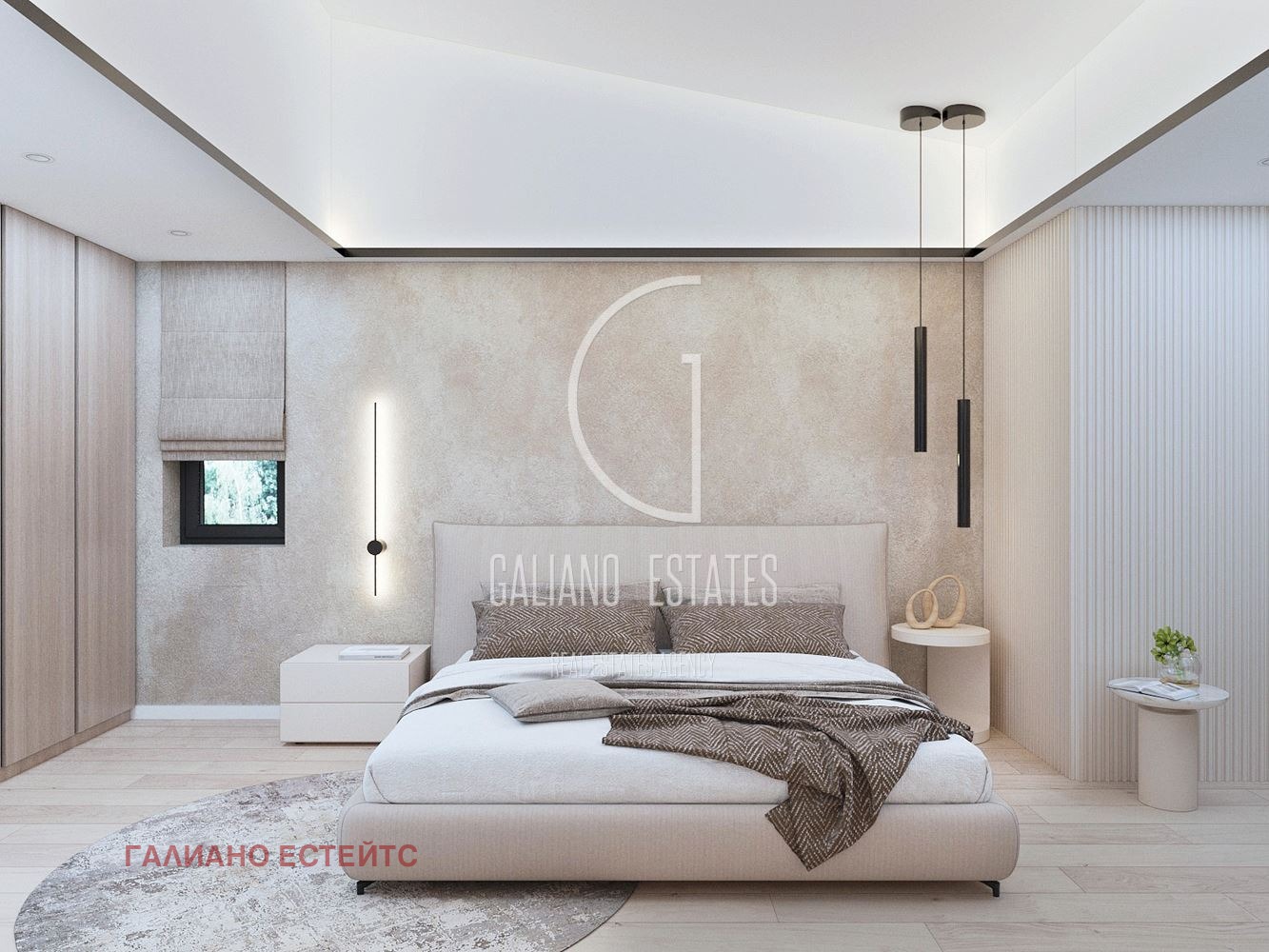 ������� ���� | Imot.bg � ����������� 9