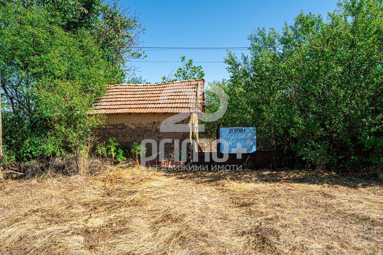 Продава КЪЩА | Imot.bg — изображение 10