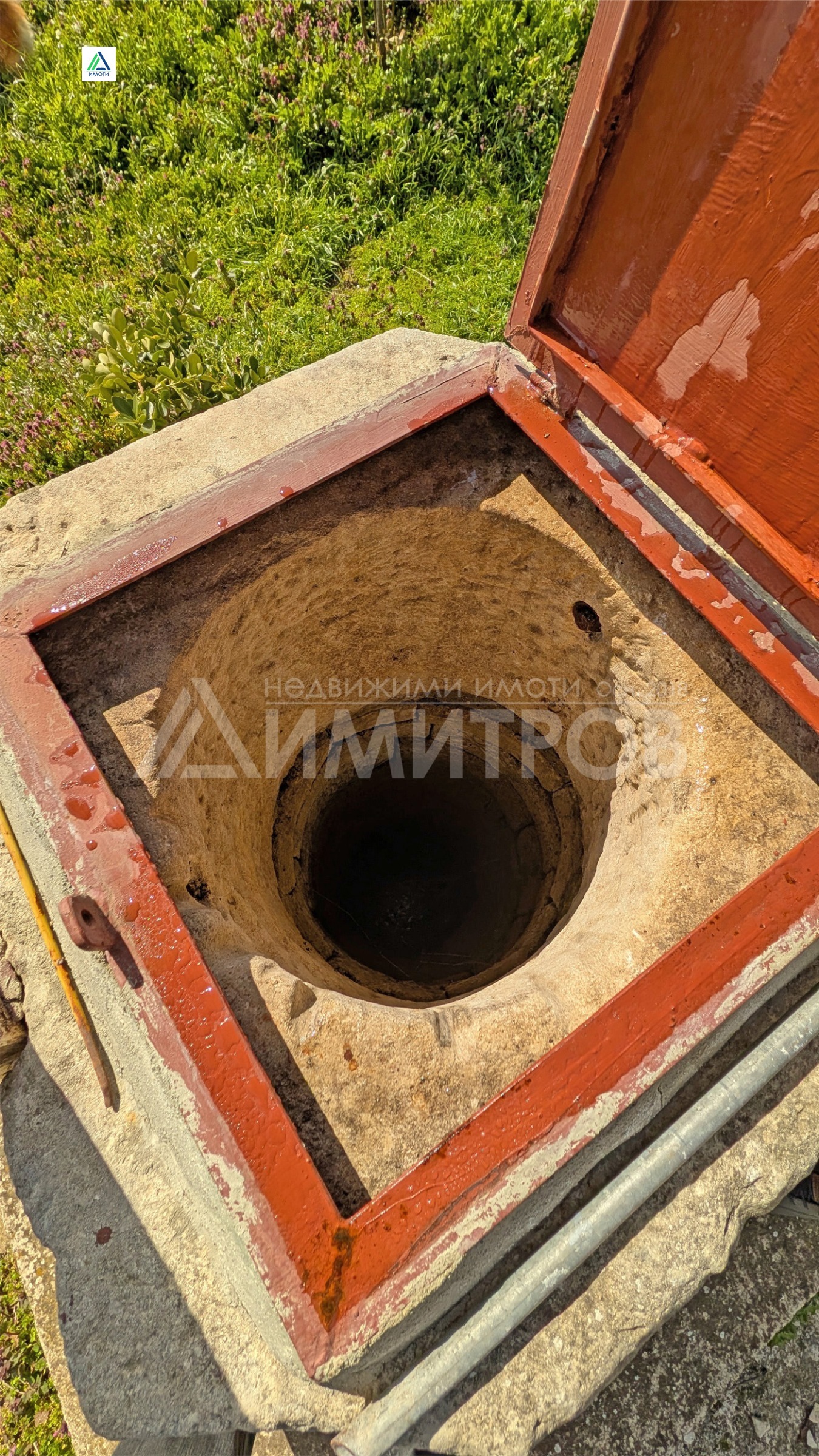 ������� ���� | Imot.bg � ����������� 17