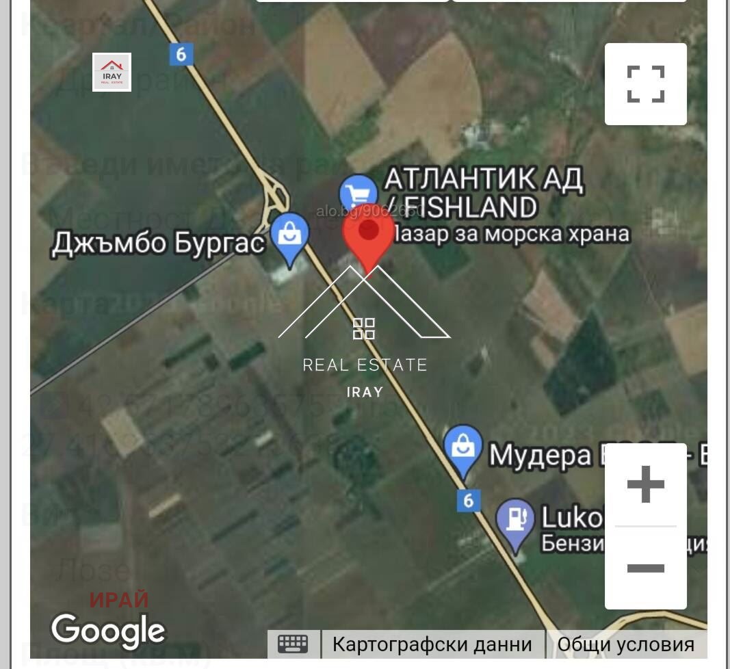 ������� ������ | Imot.bg � ����������� 9