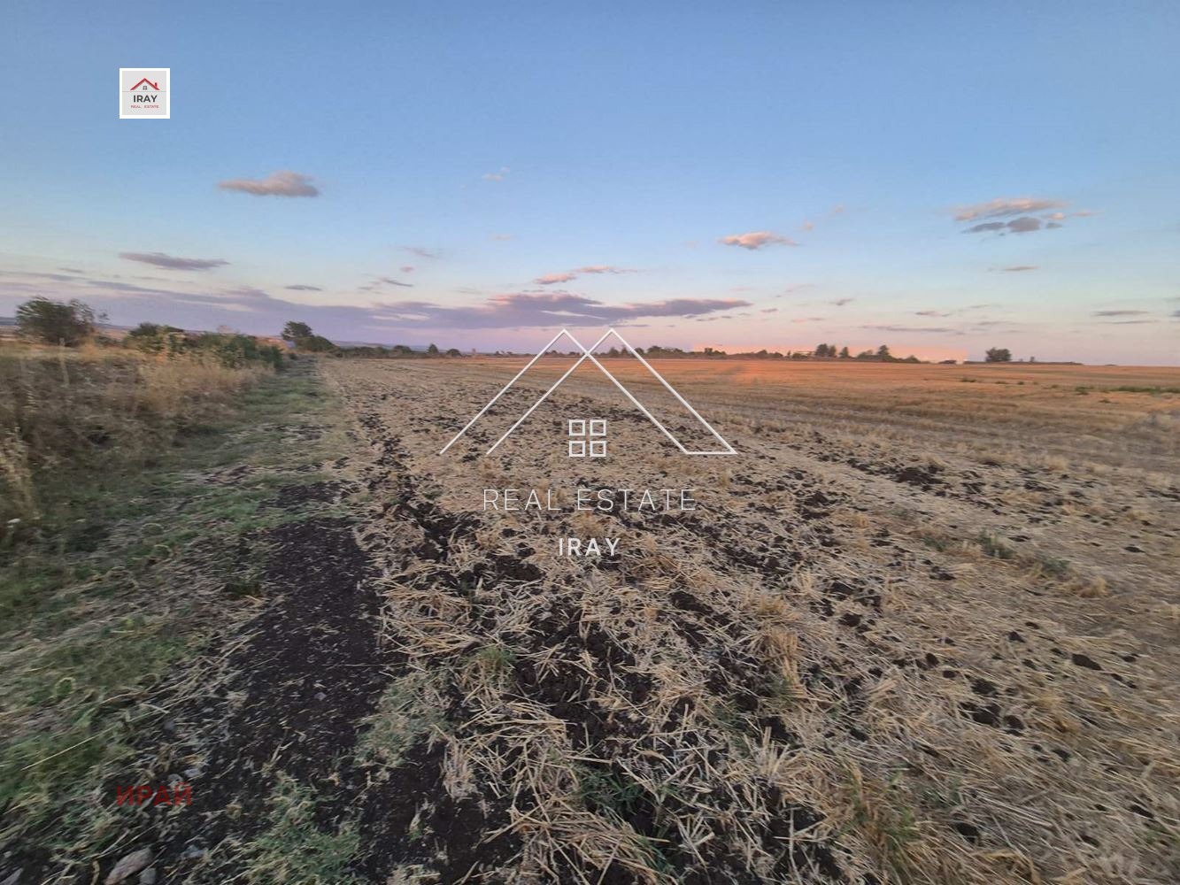 ������� ������ | Imot.bg � ����������� 8