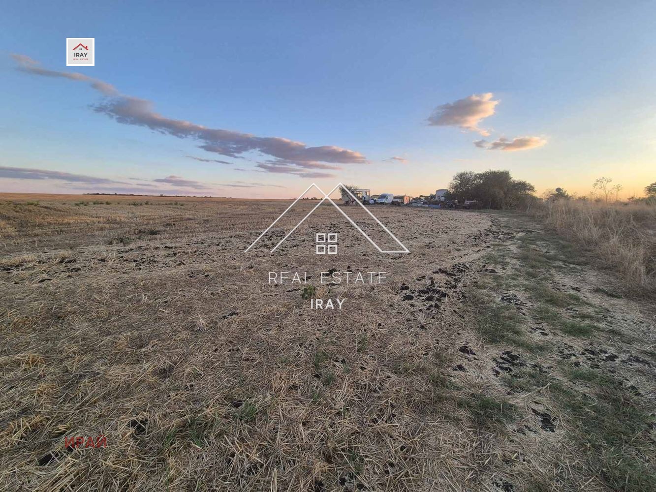 ������� ������ | Imot.bg � ����������� 7