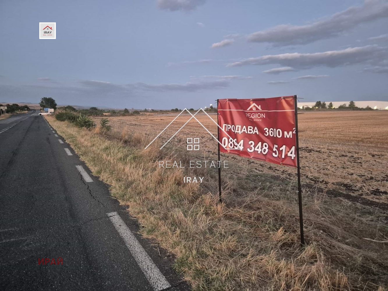 ������� ������ | Imot.bg � ����������� 1