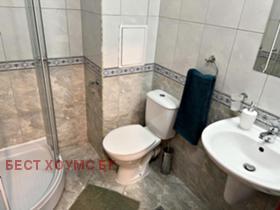 ������� 1-����� | Imot.bg � ����� ������ 5