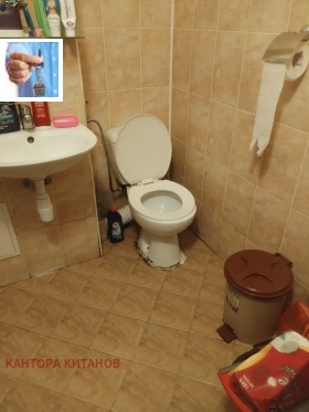 ������� 1-����� | Imot.bg � ����� ������ 9