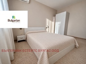 ������� 2-����� | Imot.bg � ����� ������ 15
