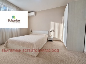 ������� 2-����� | Imot.bg � ����� ������ 14