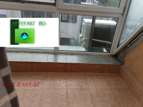  3- | Imot.bg    2