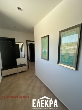  3- | Imot.bg    5