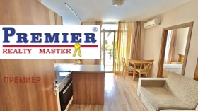 ������� 3-����� | Imot.bg � ����� ������ 13