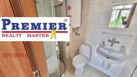 ������� 3-����� | Imot.bg � ����� ������ 17