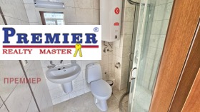 ������� 3-����� | Imot.bg � ����� ������ 16