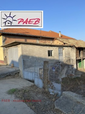 Casa Gorno Ablanovo, región Ruse 2