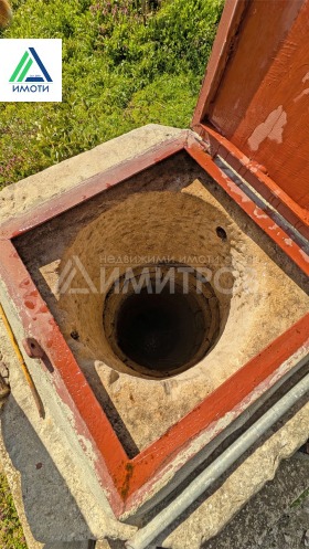 ������� ���� | Imot.bg � ����� ������ 17