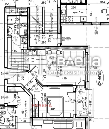 Продава 2-СТАЕН, гр. София, Карпузица, снимка 2 - Aпартаменти - 48950802