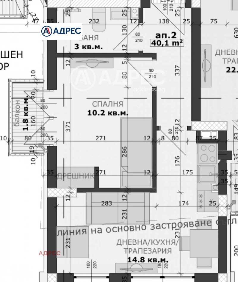 Na prodej  1 ložnice Varna , Ljatno kino Trakija , 49 m2 | 84258579 - obraz [2]