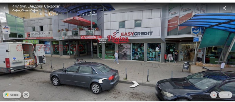 En venta  2 dormitorios Sofia , Mladost 1 , 90 metros cuadrados | 54328357 - imagen [2]
