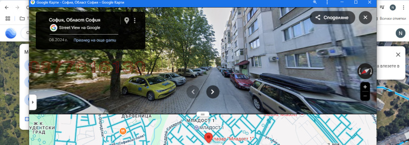 En venta  2 dormitorios Sofia , Mladost 1 , 90 metros cuadrados | 54328357