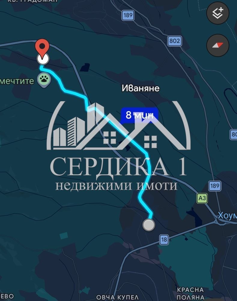 Продава ЕТАЖ ОТ КЪЩА, гр. София, с. Мало Бучино, снимка 6 - Етаж от къща - 55744803