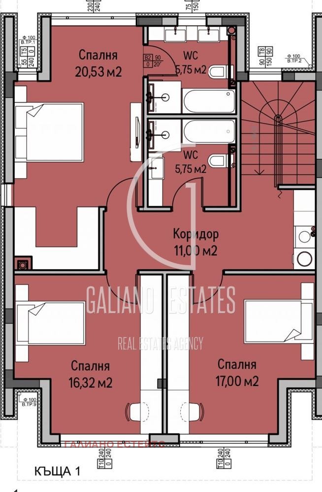 Продава КЪЩА, гр. София, м-т Детски град, снимка 12 - Къщи - 46795896